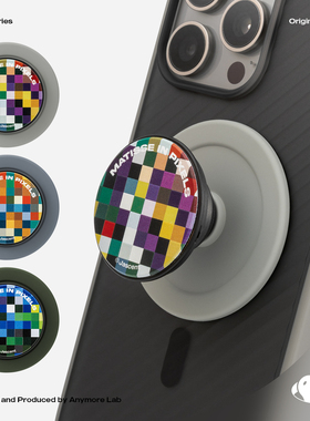 像素画马蒂斯磁吸手机支架气囊伸缩折叠指扣magsafe苹果通用桌面