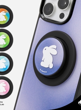 Jascent原创设计兔子渐变磁吸气囊magsafe手机支架适用iPhone配件
