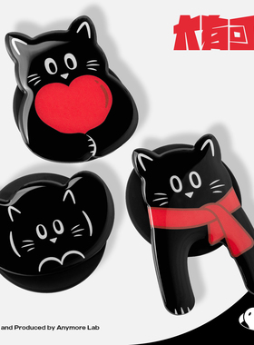 原创磁吸手机气囊支架懒人ins风简约MagSafe可爱插画桌面伸缩便携