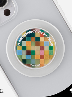 Jascent原创像素画磁吸手机支架气囊伸缩折叠magsafe苹果通用桌面