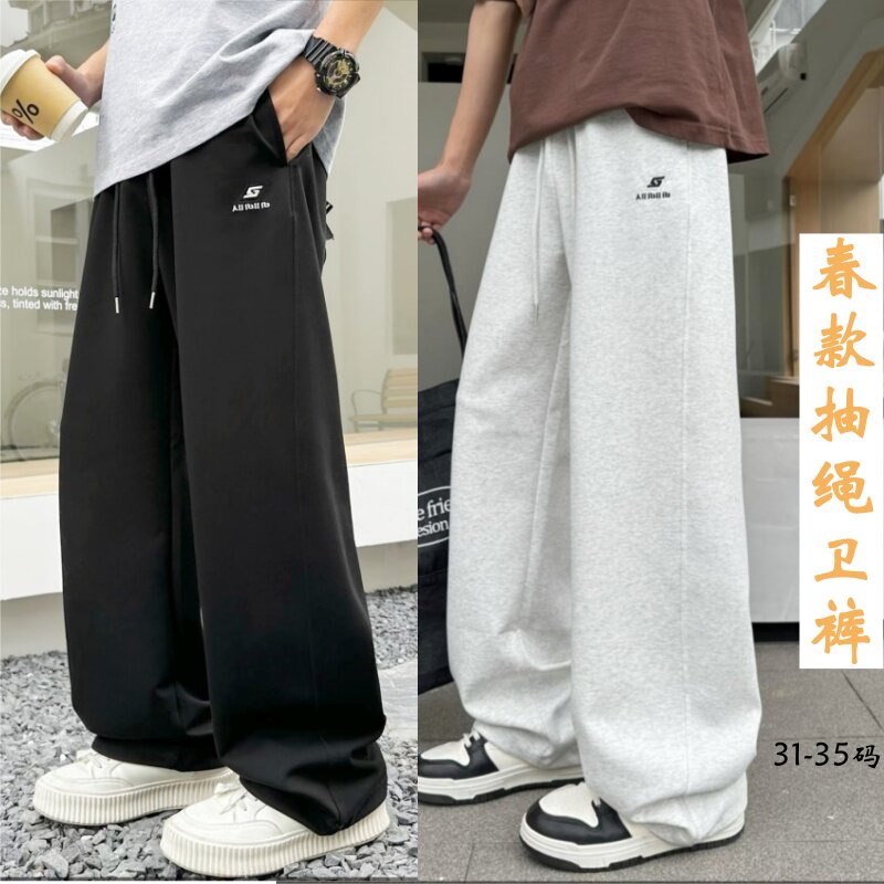 格林2026春款男大童针织抽绳运动裤青少年学生宽松休闲直筒卫裤潮