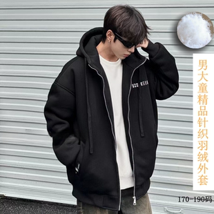 断码促销冬款男大童连帽羽绒服青少年学生装90精品白鸭绒保暖外套