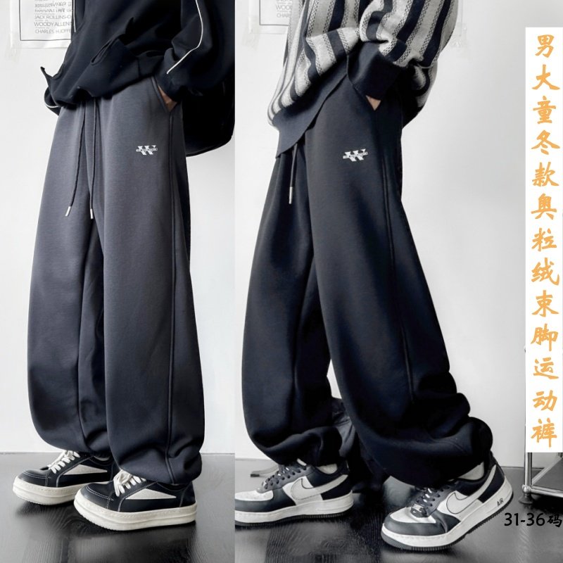 断码特价冬款男大童针织加绒运动裤初高中学生一体绒休闲加厚卫裤