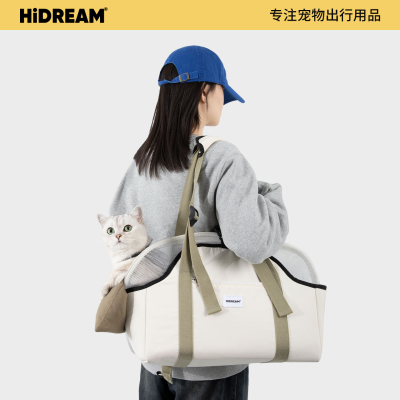 HiDREAM散步溜宠宠物外出单肩包