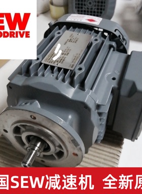 SEW蜗轮蜗杆减速机SA67 DRE90L4 1.5KW 德国赛威原装品牌