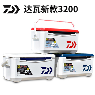 达瓦钓箱3200进口小型竞技轻便加厚海钓箱台钓箱多功能钓鱼箱 正品