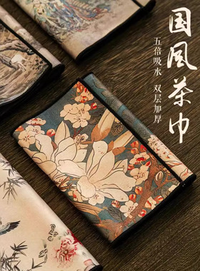 功夫茶巾高档茶布吸水加厚麂皮绒毛巾茶几桌布禅意抹布垫茶台配件