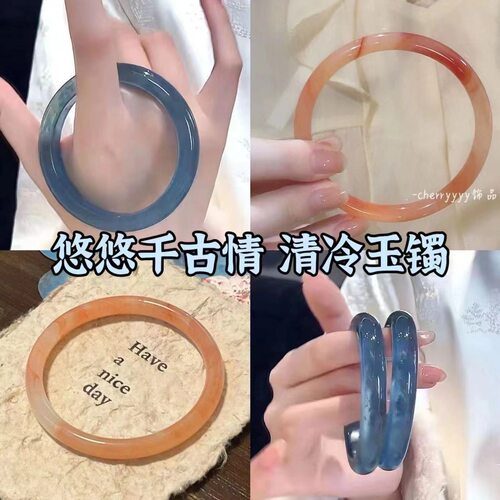 玻璃仿玉叮当镯粗款圆条手镯一步一响闺蜜女镯小红书古风叮当同款