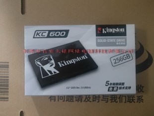SSD固态硬盘吃鸡240GB Kingston 256G SKC600 HyperXFury 金士顿