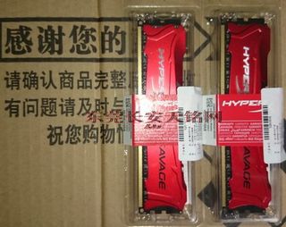 金士顿 HyperX 骇客神条 DDR3 2133 4g台式机内存条 HX321C11SR/4