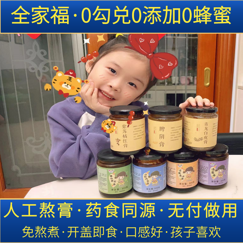 【全家福】拍500 店里任选发6个，拍1000 店里任选发13送瓶使用感如何?