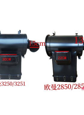 欧曼空气滤芯总成沙漠滤改油滤ETX自卸车3251/3250空气滤芯总成