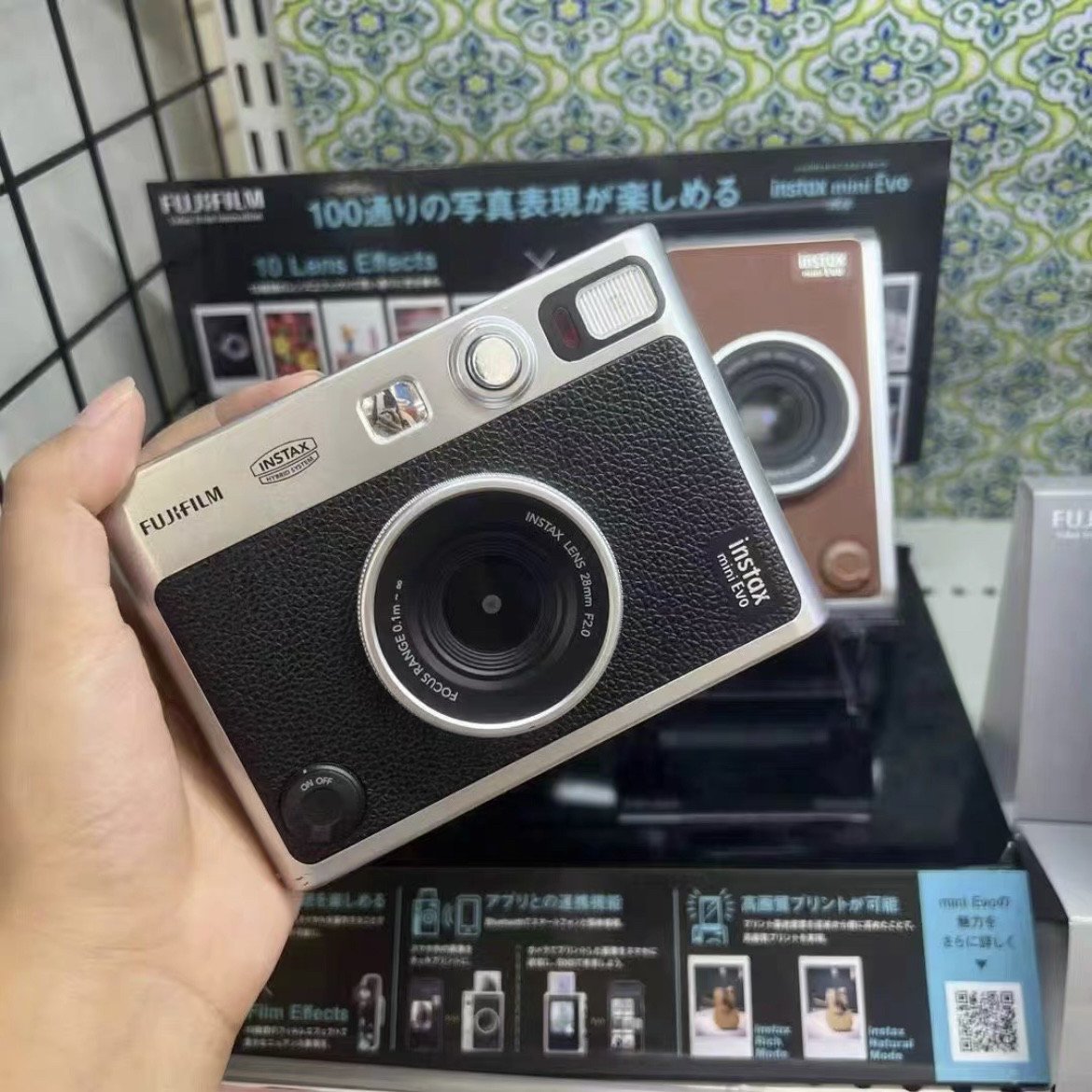 富士拍立得minievo黑色棕色可存储预览选择打印直连手机 一次成像