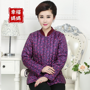棉服女妈妈装 中年大码 老人羽绒丝棉袄 中老年棉衣外套加厚短款 冬装