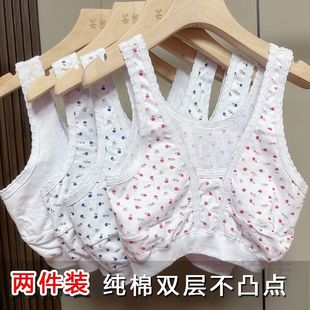 中老年人女士半截吊带背心纯棉文胸妈妈内衣胸罩老太太汗衫夏老人