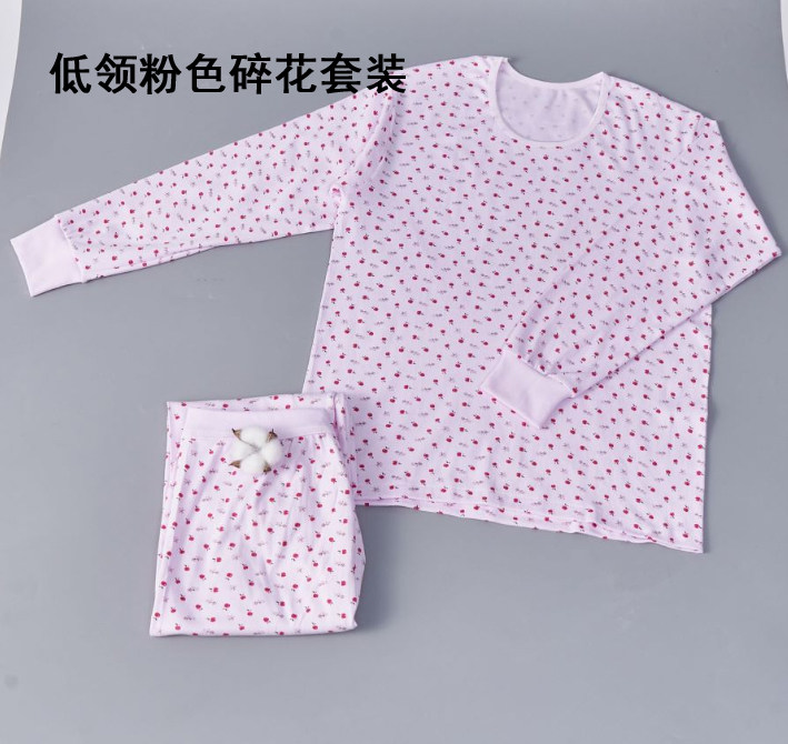 MIDDLE-AGED AND ELDERLY COTTON MOTHERS AUTUMN CLOTHES AND LONG JOHNS SUIT WOMENS COTTON SWEATER 100% COTTON THERMAL UNDERWEAR FOR THE ELDERLY