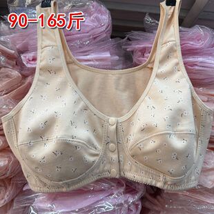 中老年文胸女薄款大码内衣背心前扣棉质妈妈无钢圈无海绵透气胸罩