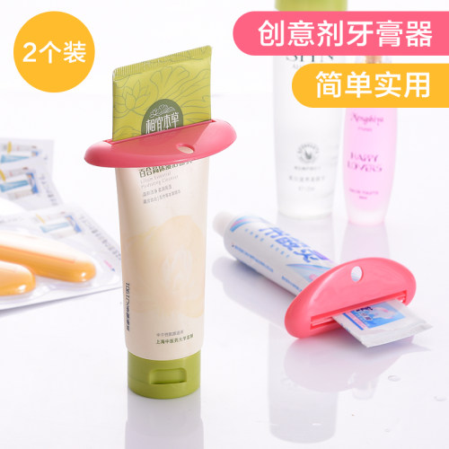 日本km挤牙膏器护手霜挤压器