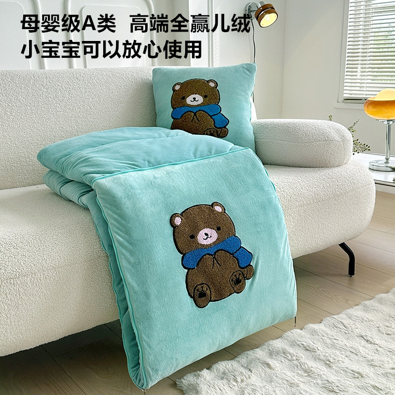 A类母婴级全绒抱枕被子两用二合一车载车用办公室午睡午休学生被