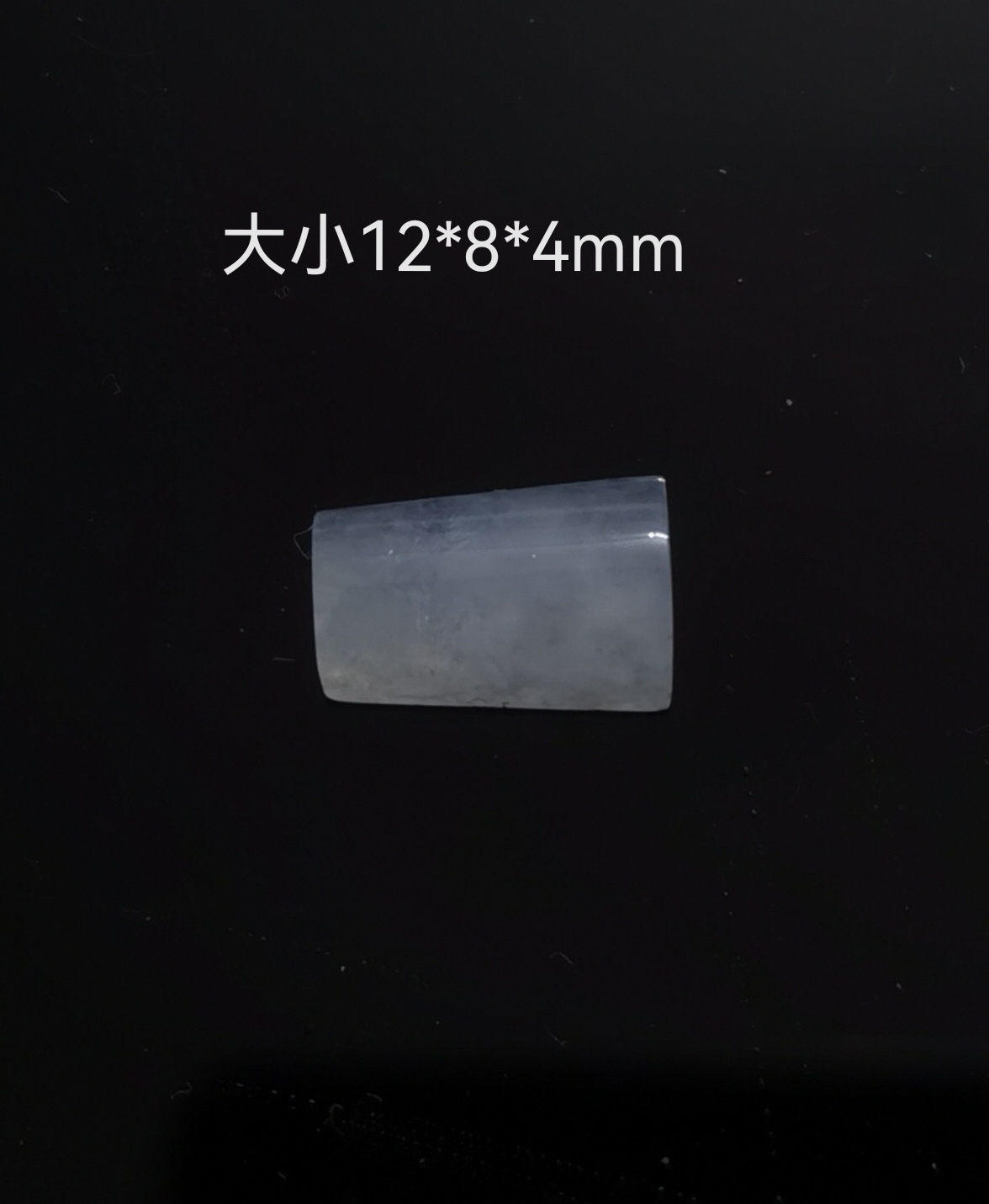 职场通勤首饰低调显贵，天然缅甸翡翠冰种粉底色半圆柱形吊坠161#