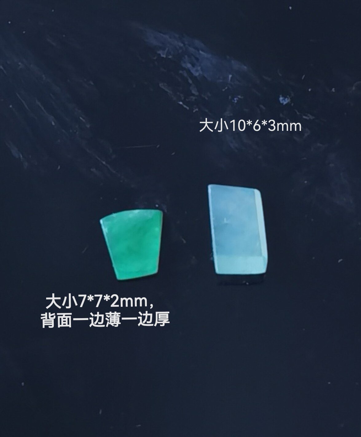 天然阳绿无事牌吊坠女款冰糯种缅甸玉石挂件福豆玉坠配263