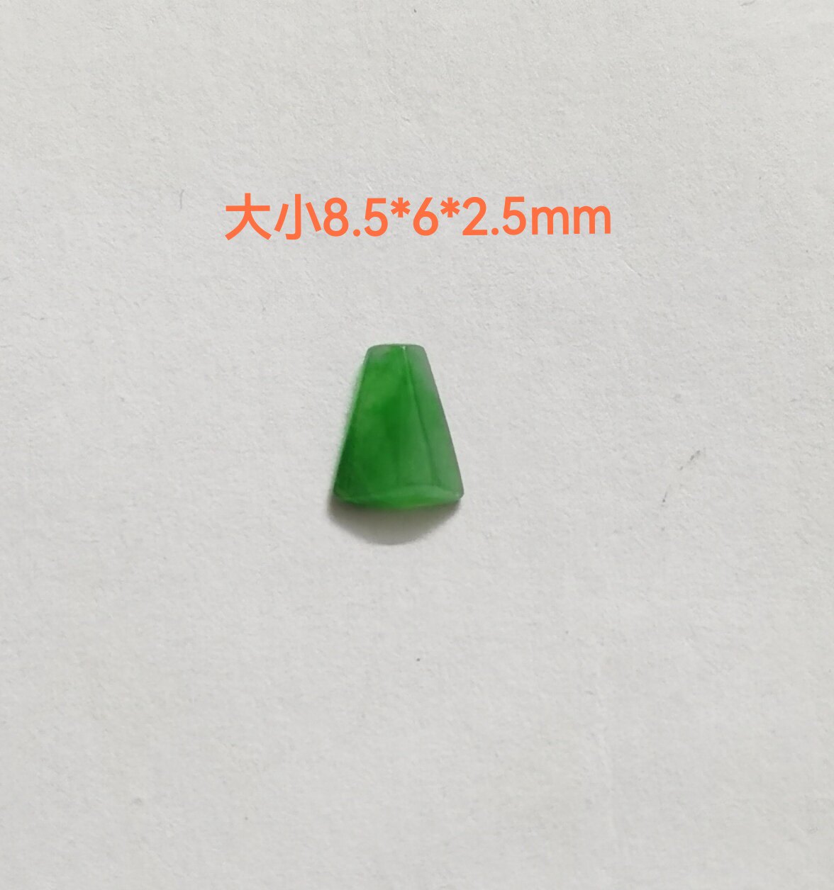 天然A货翡翠阳绿随形戒面镶嵌冰阳辣色三角形戒面手链颈饰270