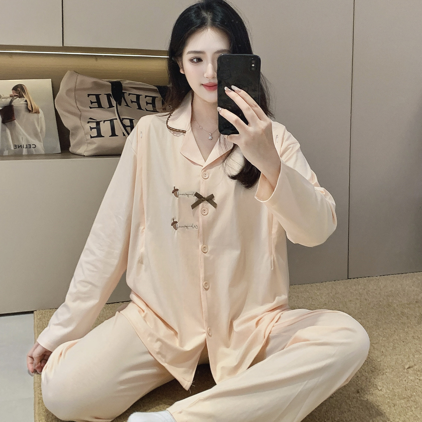 月子服纯棉春秋冬产后孕妇睡衣产妇喂奶哺乳衣待产孕期秋衣家居服,孕妇装/孕产妇用品/营养,家居服套装,淘宝优惠券,粉丝福利购,淘宝优惠卷