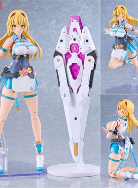 GSC PLAMATEA 甜心战士Nova 如月甜心 拼装 手办预