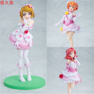 角川 KDcolle Love Live! 西木野真姫 我们是合而为一的光芒 预