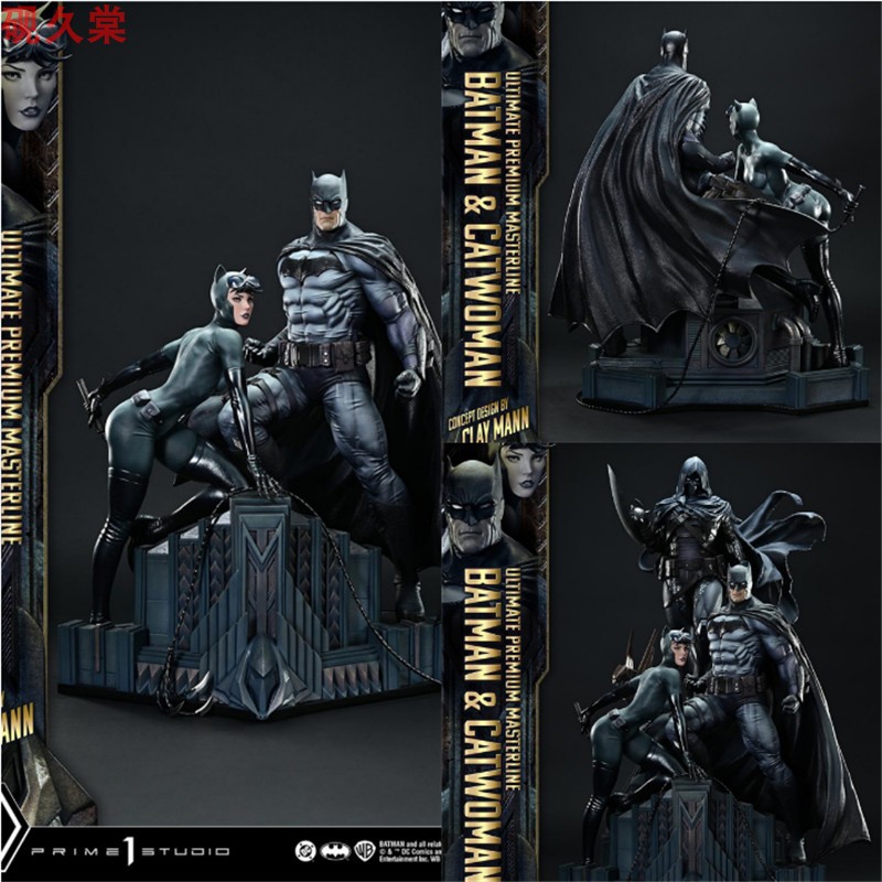 P1S 蝙蝠侠漫画 蝙蝠侠 猫女 Ultimate Premium Master 雕像