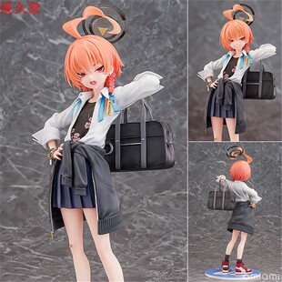 Phat! GSC 蔚蓝档案 美甘尼禄 校服 制服 手办预