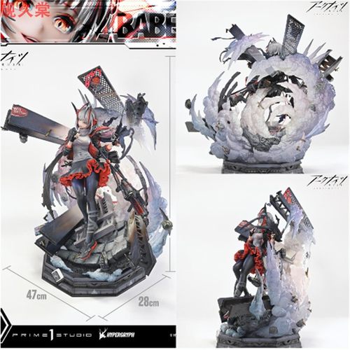 P1S 概念主线 明日方舟 W 精英二VER 标准版 1/6 手办