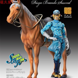 手办 Medicos 超像 JOJO的奇妙冒险 银色子弹 迪亚哥 单马 现货