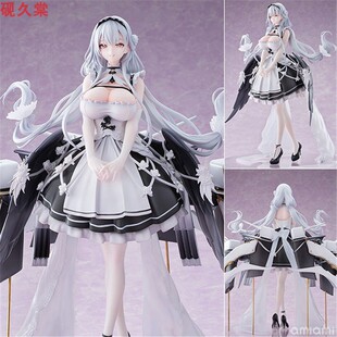UC 碧蓝航线 斯库拉 轻装 重装 UnionCreative 1/6 手办预