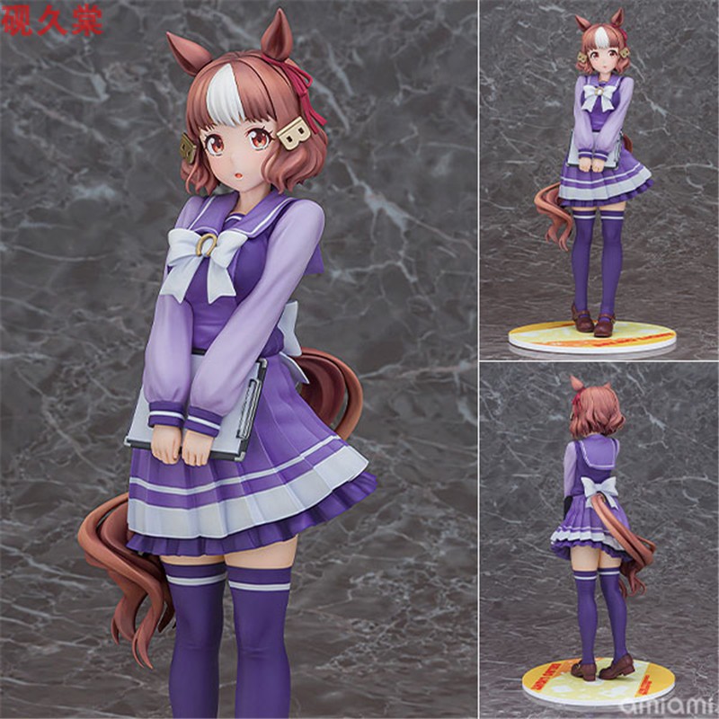 Phat! 赛马娘 芦毛灰姑娘 双铃莱特 1/7 手办预