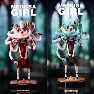 WeArtDoing 美杜莎少女 绿蝰 红蝰 原画Yoshioka 手办预