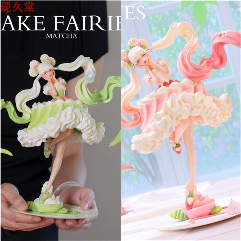 WeArtDoing 甜点精灵 抹茶慕斯 芝士草莓 特典 原画aruk 手办预丁