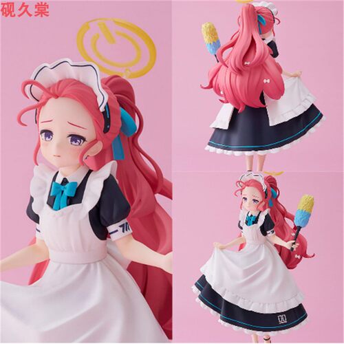 预】GSC POP UP PARADE 蔚蓝档案 柚子 女仆手办