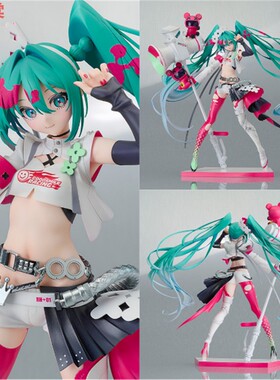 GSC 初音未来GT计划 赛车未来2025 原画望月Kei 手办预
