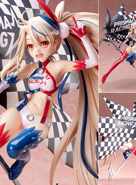 手办 Plus one Stronger 魔法少女 赛车 伊莉雅 Racing 日版 现货