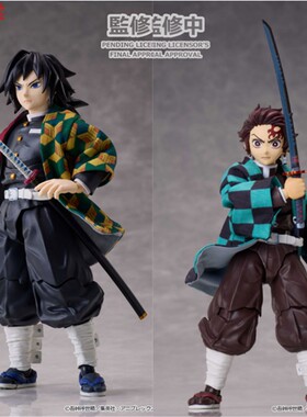 Aniplex BUZZmod 鬼灭之刃 富冈义勇 Ver.2 灶门炭治郎 手办预