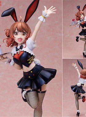 FREEing B-style 学园偶像大师 花海佑芽 兔女郎 1/4 手办