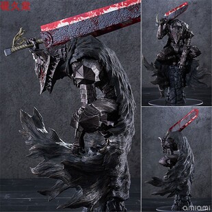 手办预丁 GSC 剑风传奇 格斯 狂战士盔甲 XL尺寸 POP UP PARADE