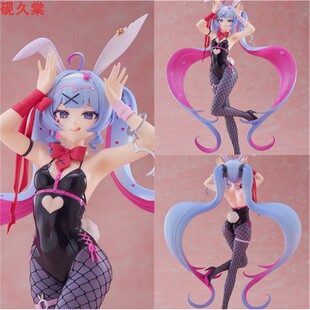 GSC POP UP PARADE piapro初音未来 兔子洞 L尺寸 手办预