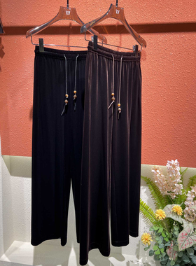 美拉德色系弹力丝绒阔腿裤女秋季新款松紧腰显瘦直筒休闲裤 86710