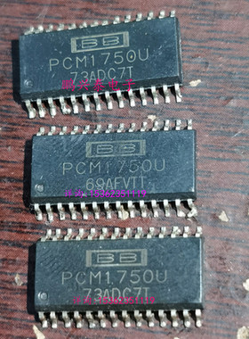 PCM1750U  表贴脚  SOP-28  进口双排28贴脚  PDSO28