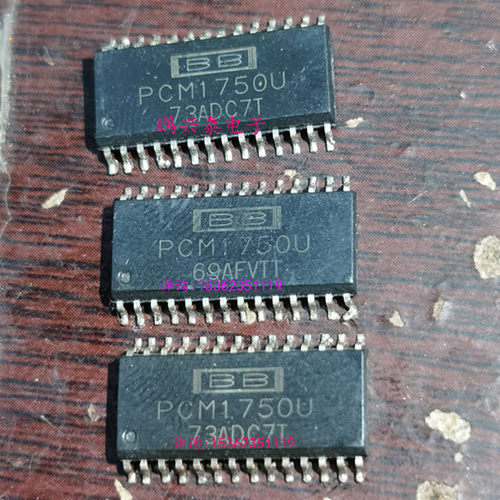 PCM1750U  表贴脚  SOP-28  进口双排28贴脚  PDSO28