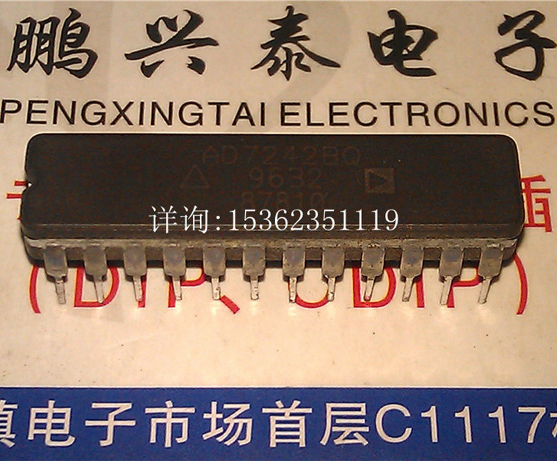 AD7242BQ  进口双列24直插脚CDIP陶瓷封装 IC集成块元件  AD7242