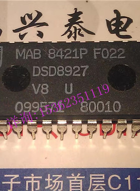 MAB8421P  F022  进口双列28直插脚DIP封装 集成块 MAB8421P-F022