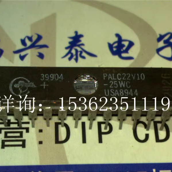 PALC22V10-25WC 闪光可擦除可再编程的CMOS PAL制式设备IC 陶封镜
